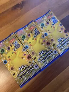 2026年最新】25th anniversary collection 未開封の人気アイテム