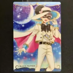 2026年最新】プリキュアウエハース ブラックペッパーの人気アイテム