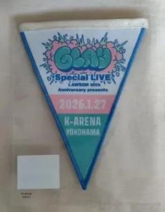 2026年最新】ガーランド glayの人気アイテム - メルカリ