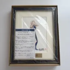 2026年最新】コナン展 複製原画の人気アイテム - メルカリ