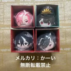 2026年最新】坂本龍馬 もちマスの人気アイテム - メルカリ