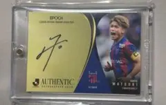 2026年最新】松木玖生サインの人気アイテム - メルカリ