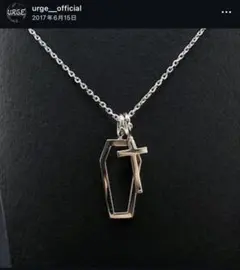 2026年最新】urge 葉月の人気アイテム - メルカリ