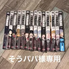 2026年最新】賭ケグルイ 全巻の人気アイテム - メルカリ