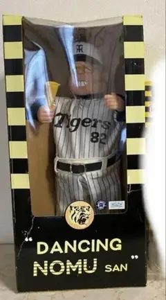 2026年最新】野村克也 フィギュアの人気アイテム - メルカリ