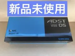 2026年最新】adst アドスト プレミアム ストレート アイロン ワイドの
