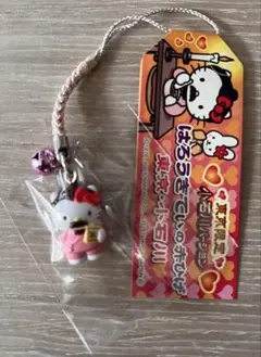 2026年最新】キティ 根付 レアの人気アイテム - メルカリ