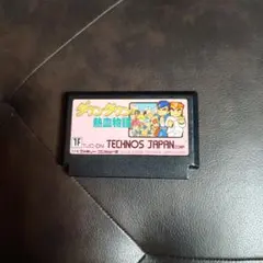 2026年最新】ファミコン ダウンタウン熱血物語の人気アイテム - メルカリ
