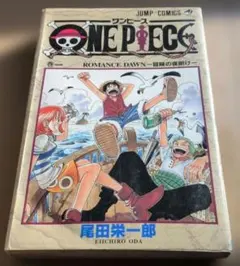 2026年最新】ワンピース 初版 9巻の人気アイテム - メルカリ