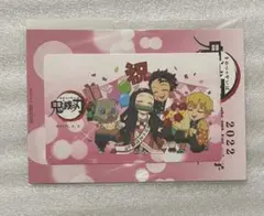 2026年最新】竈門禰豆子誕生祭の人気アイテム - メルカリ