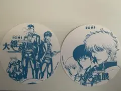 2026年最新】大銀魂展 コースターの人気アイテム - メルカリ