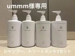 2026年最新】コタ シャンプー 5 詰め替えの人気アイテム - メルカリ