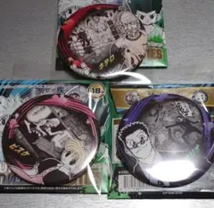 2026年最新】ハンターハンターピンズセットの人気アイテム - メルカリ