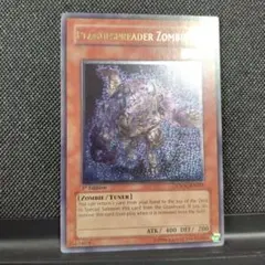 2026年最新】ゾンビキャリア レリーフの人気アイテム - メルカリ