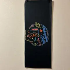 2026年最新】中川圭太 タオルの人気アイテム - メルカリ