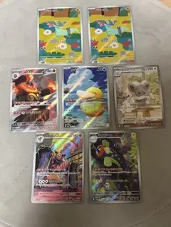 2026年最新】引退 ポケモンカードの人気アイテム - メルカリ