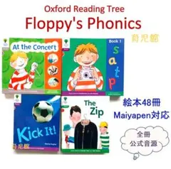 2026年最新】Ort マイヤペンの人気アイテム - メルカリ