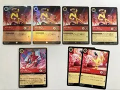 2026年最新】ロルカナ デッキの人気アイテム - メルカリ