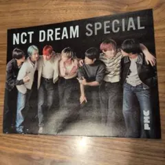 2026年最新】NCT dream ポップアップ スペシャルの人気アイテム - メルカリ