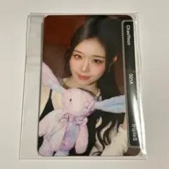 2026年最新】triples チェヨンの人気アイテム - メルカリ