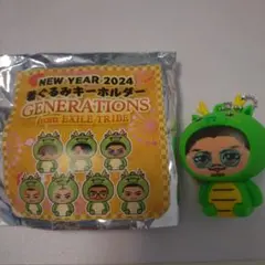 2026年最新】数原龍友 の人気アイテム - メルカリ