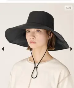 2026年最新】サンバリア100ハットの人気アイテム - メルカリ