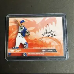 2026年最新】小山宙哉 サインの人気アイテム - メルカリ