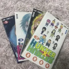 2026年最新】hunter×hunter 36巻の人気アイテム - メルカリ