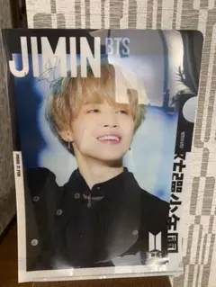 2026年最新】jimin サインの人気アイテム - メルカリ