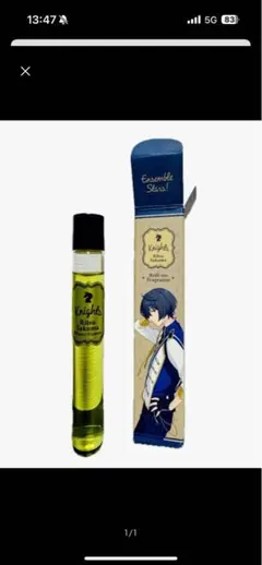 2026年最新】ロールオンフレグランス あんスタの人気アイテム - メルカリ