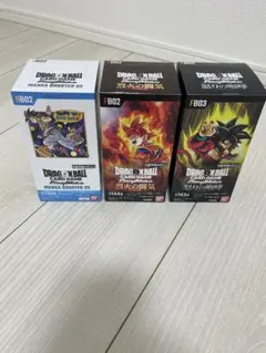 2026年最新】怒りの咆哮未開封パックの人気アイテム - メルカリ