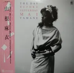 2026年最新】山根 麻衣の人気アイテム - メルカリ