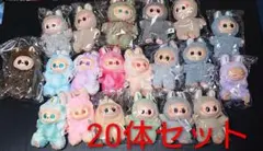 2026年最新】ぬいぐるみ 大量の人気アイテム - メルカリ