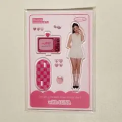 2026年最新】レイ アクスタ iveの人気アイテム - メルカリ