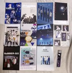 2026年最新】Da_iCE花村想太の人気アイテム - メルカリ