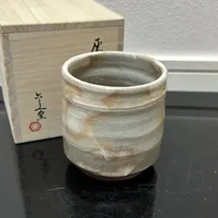 2026年最新】水指 窯の人気アイテム - メルカリ