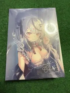 2026年最新】沙花叉 香水の人気アイテム - メルカリ