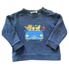 2026年最新】ファミリアトレーナー90の人気アイテム - メルカリ