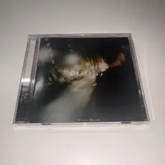 2026年最新】blue mash 学生街の人気アイテム - メルカリ