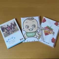 2026年最新】GR8ESTポストカードの人気アイテム - メルカリ