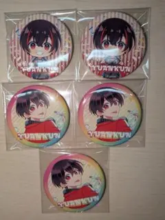 2026年最新】ゆあんくん 缶バッジの人気アイテム - メルカリ