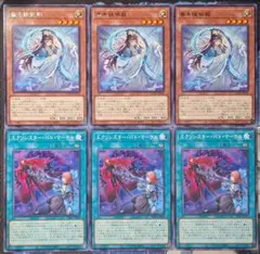 2026年最新】斎キ狭依姫の人気アイテム - メルカリ