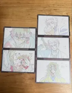 2026年最新】黒死牟おすそわけの人気アイテム - メルカリ