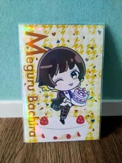 2026年最新】蜂楽廻 バースデーの人気アイテム - メルカリ