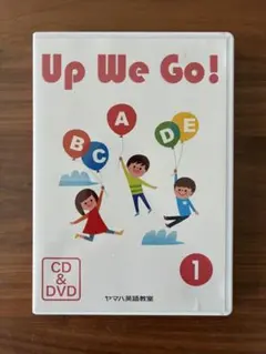 2026年最新】ヤマハ 英語 up we goの人気アイテム - メルカリ