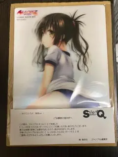 2026年最新】toloveる マウスパッドの人気アイテム - メルカリ