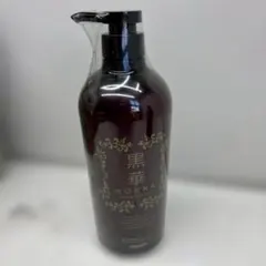 2026年最新】黒華 シャンプーの人気アイテム - メルカリ