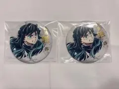 2026年最新】鬼滅の刃 コミケ 無一郎の人気アイテム - メルカリ