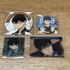 2026年最新】影山飛雄 缶バッジの人気アイテム - メルカリ