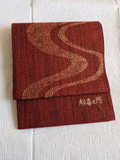 2026年最新】都喜エ門の人気アイテム - メルカリ